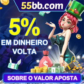 55bb.com Rebate